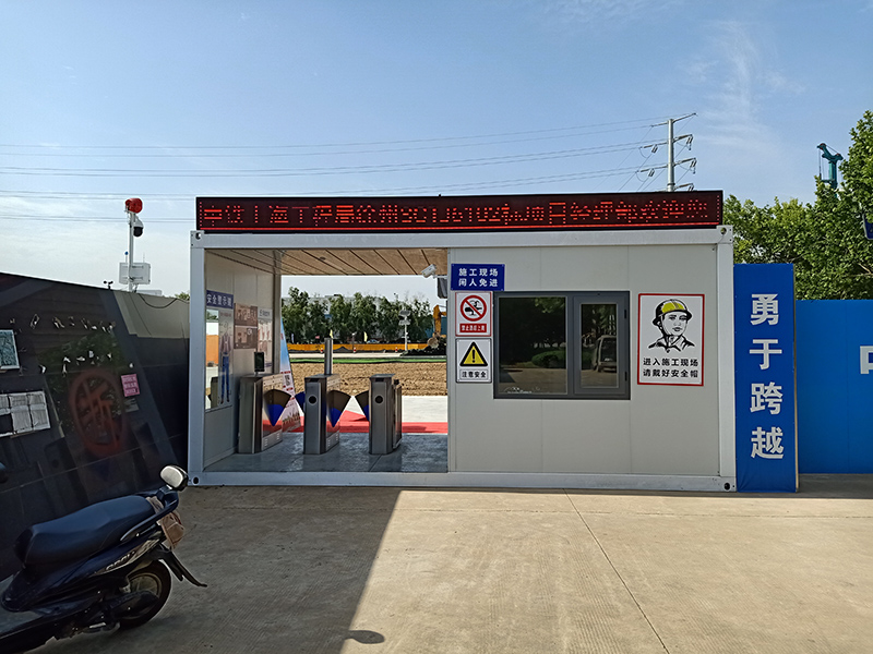 微信圖片_20210731162714.jpg 微信圖片_20210731162714.jpg