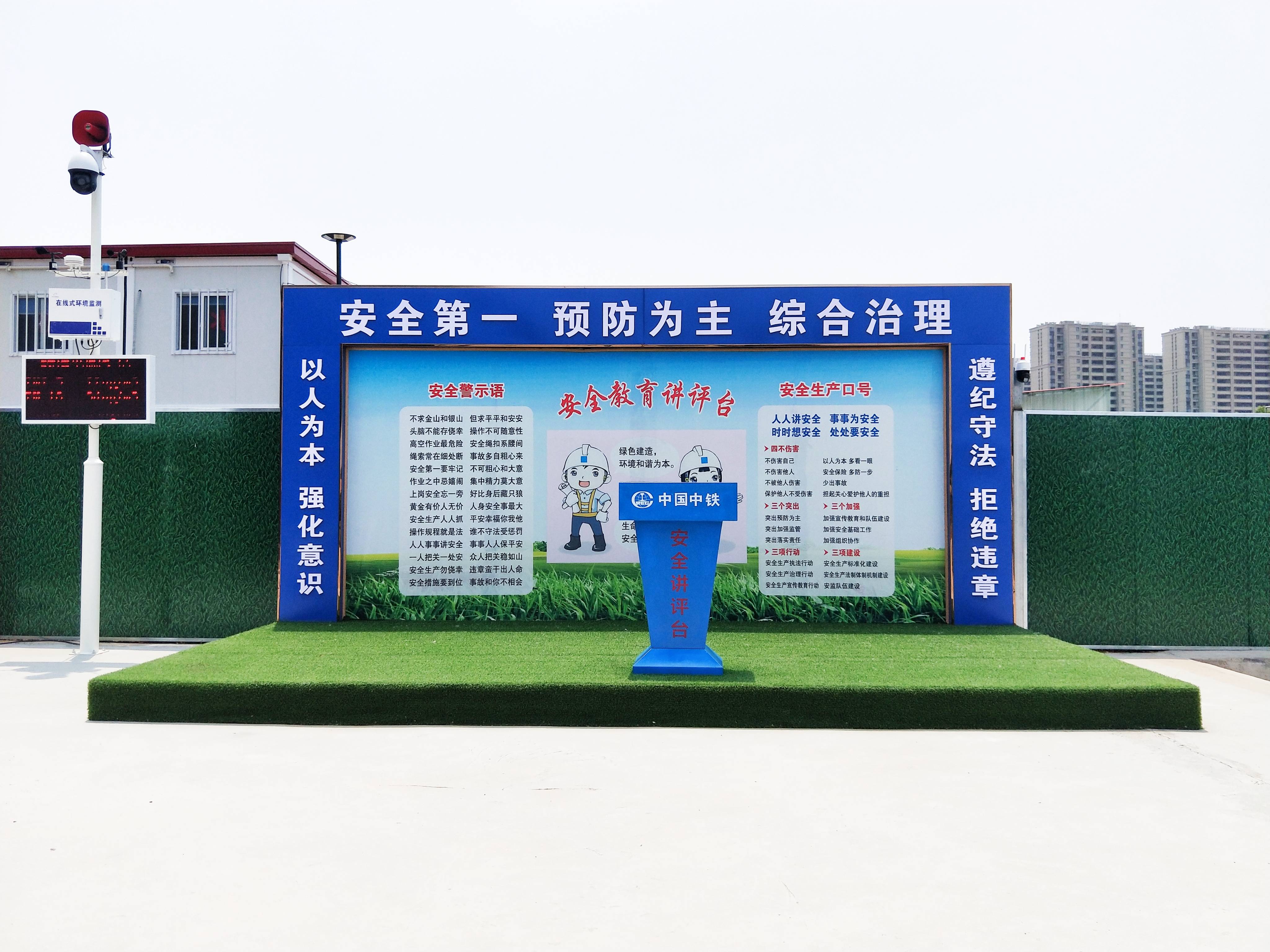 微信圖片_20220217173314.jpg 2022052852113041.jpg